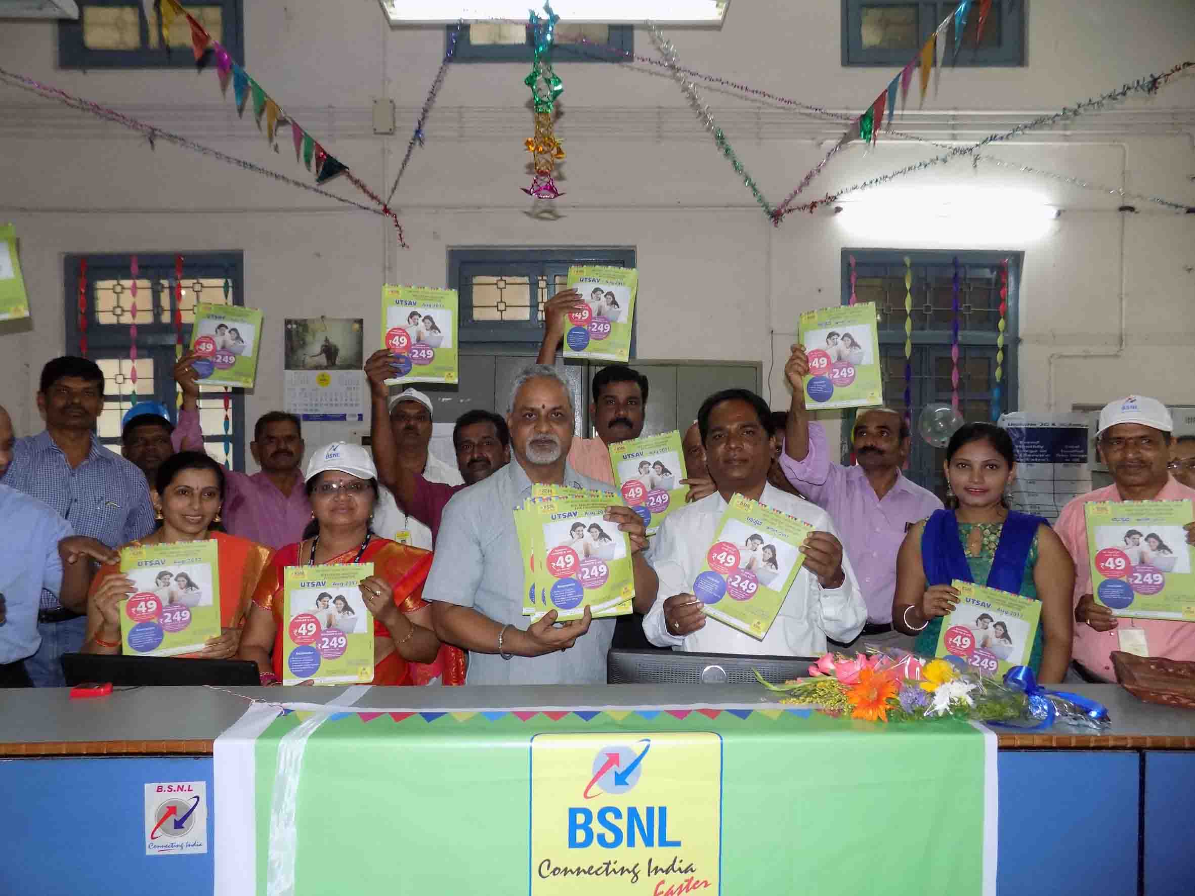 ಚಿಕ್ಕಮಗಳೂರು: 15 ದಿನಗಳ ಬಿಎಸ್‌ಎನ್‌ಎಲ್ ಉತ್ಸವಕ್ಕೆ ಚಾಲನೆ